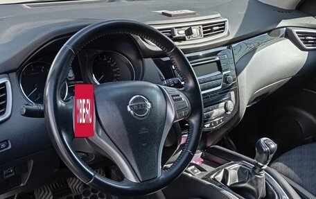 Nissan Qashqai, 2016 год, 1 250 000 рублей, 5 фотография