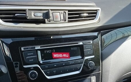 Nissan Qashqai, 2016 год, 1 250 000 рублей, 7 фотография