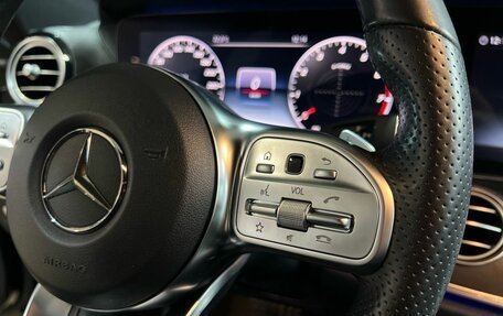 Mercedes-Benz E-Класс, 2019 год, 4 000 000 рублей, 7 фотография