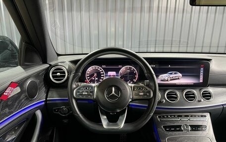 Mercedes-Benz E-Класс, 2019 год, 4 000 000 рублей, 8 фотография