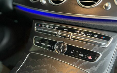 Mercedes-Benz E-Класс, 2019 год, 4 000 000 рублей, 13 фотография