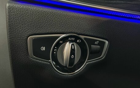 Mercedes-Benz E-Класс, 2019 год, 4 000 000 рублей, 16 фотография