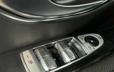 Mercedes-Benz E-Класс, 2019 год, 4 000 000 рублей, 17 фотография