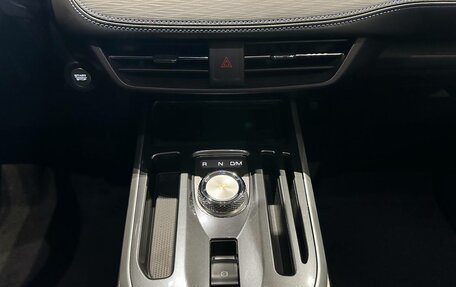 Haval Jolion, 2026 год, 2 449 000 рублей, 23 фотография