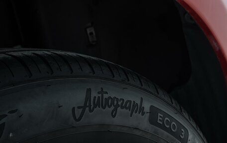 Toyota Yaris III рестайлинг, 2008 год, 599 000 рублей, 7 фотография