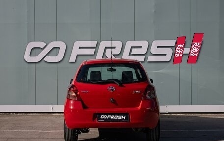 Toyota Yaris III рестайлинг, 2008 год, 599 000 рублей, 5 фотография