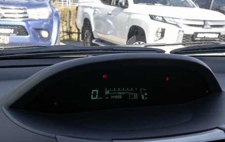 Toyota Yaris III рестайлинг, 2008 год, 599 000 рублей, 16 фотография