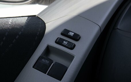 Toyota Yaris III рестайлинг, 2008 год, 599 000 рублей, 11 фотография