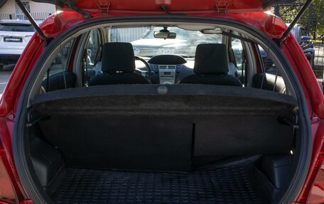 Toyota Yaris III рестайлинг, 2008 год, 599 000 рублей, 12 фотография