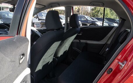 Toyota Yaris III рестайлинг, 2008 год, 599 000 рублей, 15 фотография