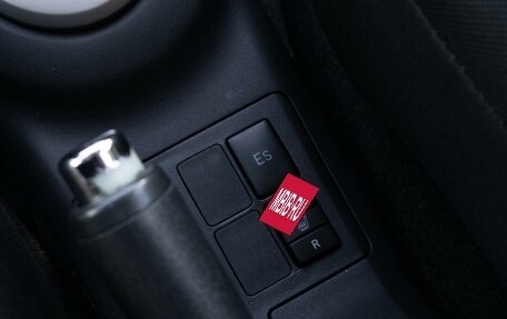 Toyota Yaris III рестайлинг, 2008 год, 599 000 рублей, 19 фотография