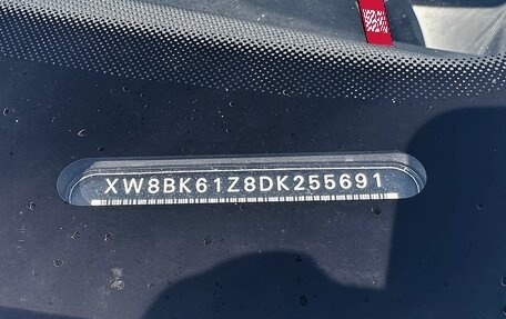 Skoda Octavia, 2013 год, 1 150 000 рублей, 10 фотография