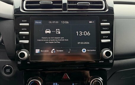 Hyundai Creta, 2022 год, 2 280 000 рублей, 12 фотография