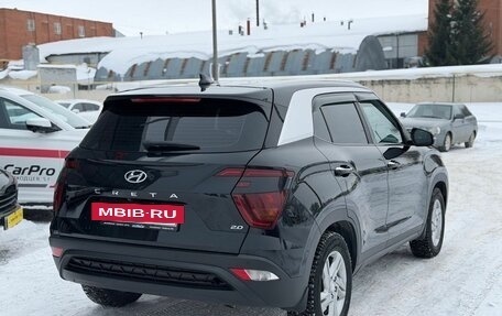Hyundai Creta, 2022 год, 2 280 000 рублей, 7 фотография