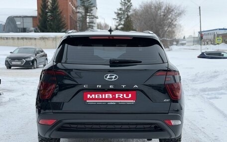 Hyundai Creta, 2022 год, 2 280 000 рублей, 5 фотография