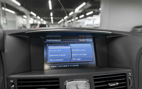 Infiniti Q70 I, 2014 год, 2 200 000 рублей, 17 фотография