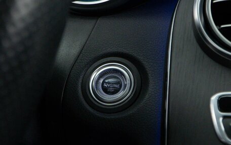 Mercedes-Benz C-Класс, 2020 год, 3 527 077 рублей, 18 фотография