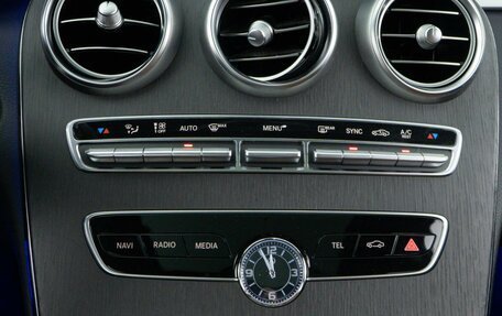 Mercedes-Benz C-Класс, 2020 год, 3 527 077 рублей, 19 фотография