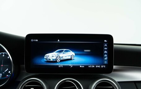 Mercedes-Benz C-Класс, 2020 год, 3 527 077 рублей, 21 фотография