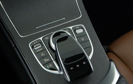 Mercedes-Benz C-Класс, 2020 год, 3 527 077 рублей, 20 фотография