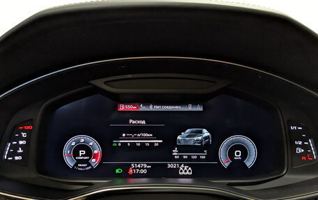 Audi A7, 2021 год, 7 070 000 рублей, 13 фотография