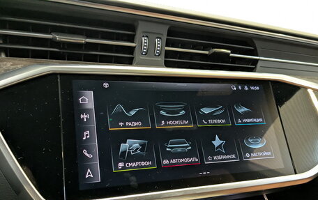 Audi A7, 2021 год, 7 070 000 рублей, 15 фотография