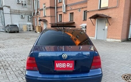 Volkswagen Jetta IV, 2002 год, 360 000 рублей, 2 фотография