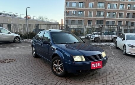 Volkswagen Jetta IV, 2002 год, 360 000 рублей, 5 фотография