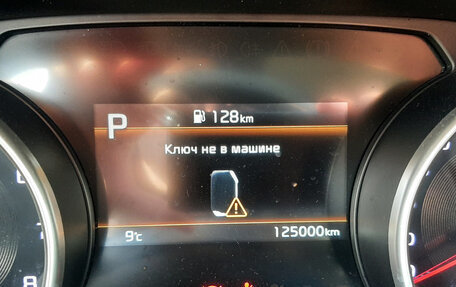 KIA cee'd III, 2022 год, 1 900 000 рублей, 8 фотография