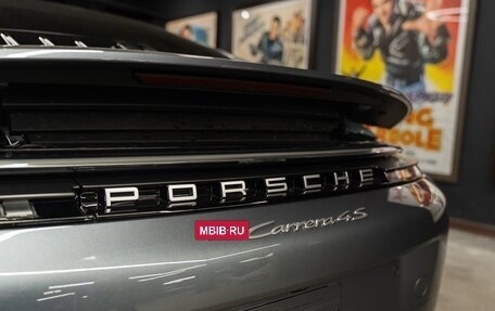 Porsche 911, 2025 год, 25 890 000 рублей, 15 фотография