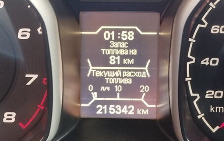 Chery Tiggo 5 I рестайлинг, 2014 год, 650 000 рублей, 5 фотография