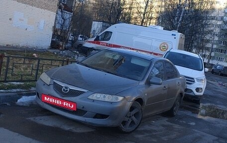 Mazda 6, 2002 год, 280 000 рублей, 4 фотография