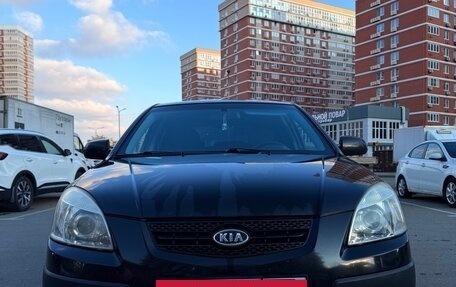 KIA Rio II, 2005 год, 450 000 рублей, 2 фотография
