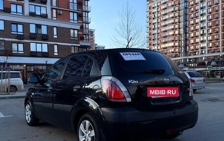 KIA Rio II, 2005 год, 450 000 рублей, 4 фотография