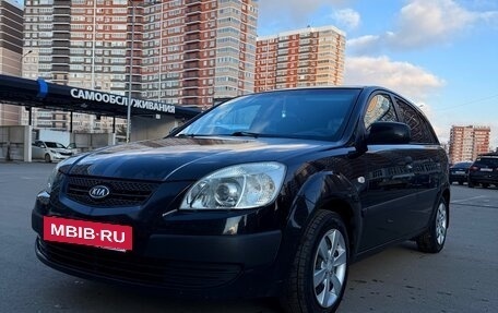 KIA Rio II, 2005 год, 450 000 рублей, 3 фотография