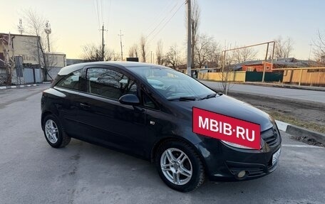 Opel Corsa D, 2007 год, 410 000 рублей, 4 фотография