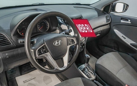 Hyundai Solaris II рестайлинг, 2014 год, 849 000 рублей, 7 фотография