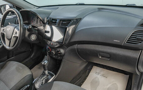 Hyundai Solaris II рестайлинг, 2014 год, 849 000 рублей, 13 фотография
