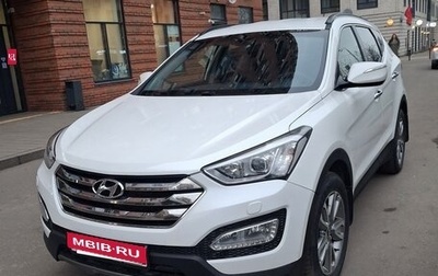 Hyundai Santa Fe III рестайлинг, 2013 год, 2 100 000 рублей, 1 фотография