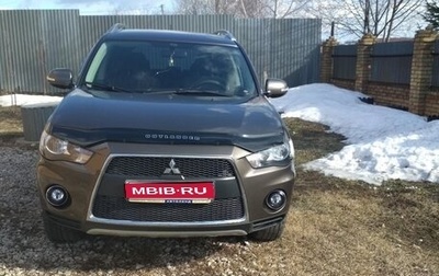 Mitsubishi Outlander III рестайлинг 3, 2010 год, 1 034 000 рублей, 1 фотография