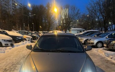 KIA Shuma II, 2004 год, 108 000 рублей, 1 фотография