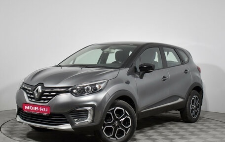 Renault Kaptur I рестайлинг, 2021 год, 1 565 000 рублей, 1 фотография
