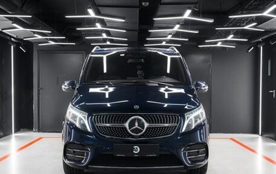 Mercedes-Benz V-Класс, 2020 год, 5 300 000 рублей, 1 фотография