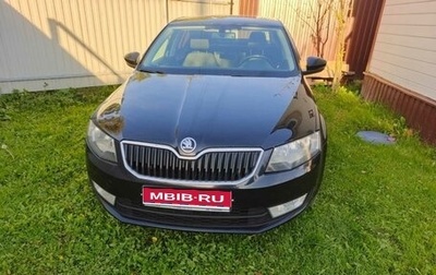 Skoda Octavia, 2015 год, 1 450 000 рублей, 1 фотография