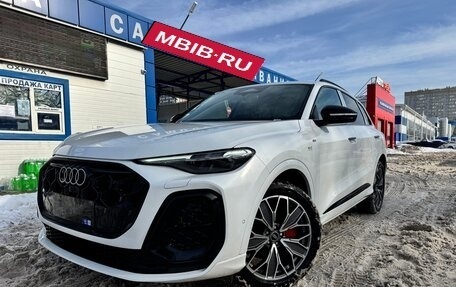 Audi Q5, 2026 год, 6 800 000 рублей, 1 фотография