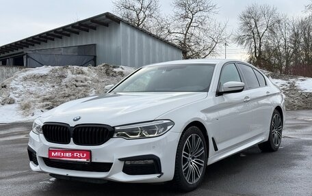 BMW 5 серия, 2018 год, 3 300 000 рублей, 1 фотография