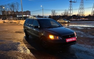 Mitsubishi Lancer IX, 2002 год, 200 000 рублей, 1 фотография
