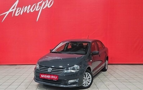 Volkswagen Polo VI (EU Market), 2016 год, 1 080 000 рублей, 1 фотография