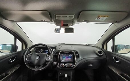 Renault Kaptur I рестайлинг, 2018 год, 1 542 000 рублей, 8 фотография