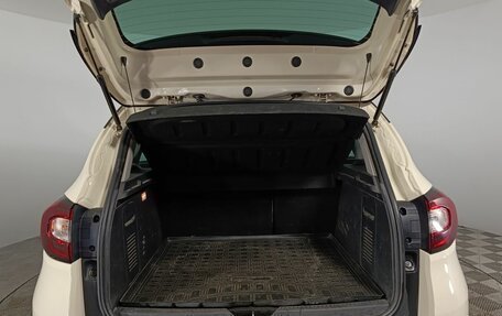 Renault Kaptur I рестайлинг, 2018 год, 1 542 000 рублей, 7 фотография